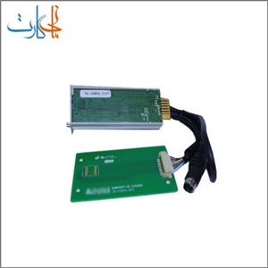 هایتی ماژول کدر اسمارت 200