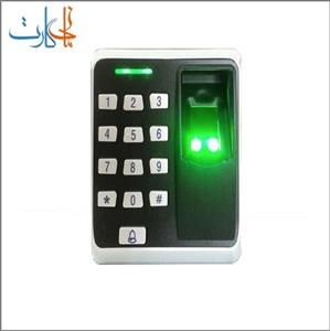 درب باز کن Smarter 100