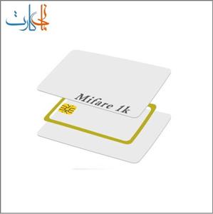کارت مایفر 1K خام (200 عددی)