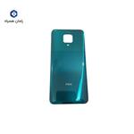 درب پشت شیائومی  POCO M2 PRO BLUE