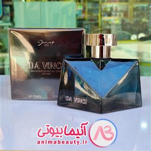 ادکلن داوینچی ژکساف 100 میل اورجینال