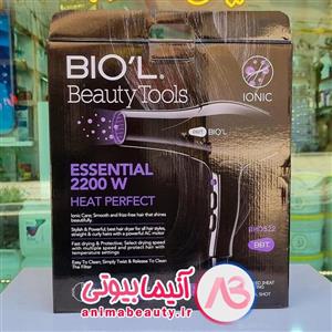 سشوار حرفه ای بیول 2200W مدل HD522 