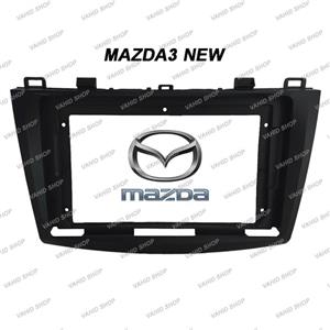 قاب مانیتور اندروید مزدا 3 جدید