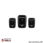 میکروفون بی‌‌‌سیم سارامونیک Blink500 Prox Q20