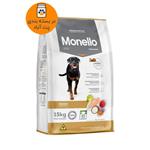 غذای خشک سگ بالغ تردیشنال مونلو طعم مرغ و برنج Monello Traditional Chicken & Rice وزن 1 کیلوگرم