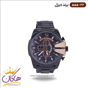 ساعت دیزل مردانه فلزی شاخدار 555/22