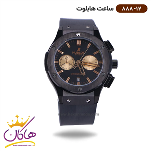 ساعت هابلوت زنانه بند رابر کرنوگراف 888/12