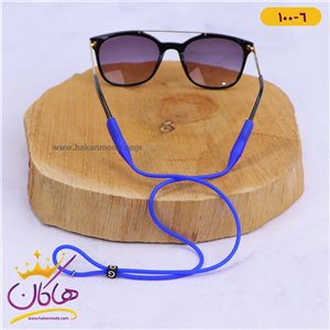 بند عینک سیلیکونی آبی | کد 6-100