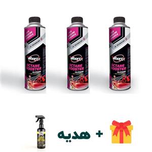 3 عدد CH پاورهدیه (اسپری رینگ و موتور ووفر)