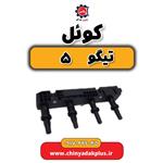 کوئل تیگو 5