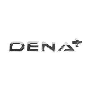 آرم خودرو  DENA شرکتی ایساکو دنا پلاس