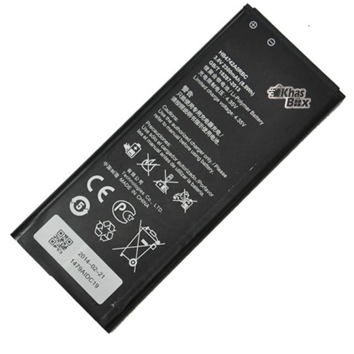 Huawei Ascend G730 Original Battery