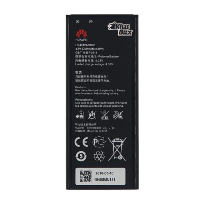 Huawei Ascend G730 Original Battery
