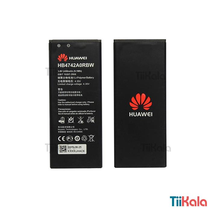 Huawei Ascend G730 Original Battery