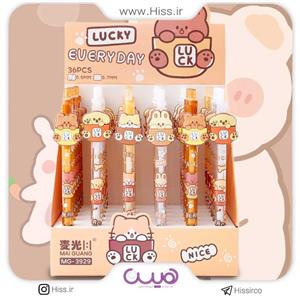 تراش مخزن دار فردیناند و بوتی