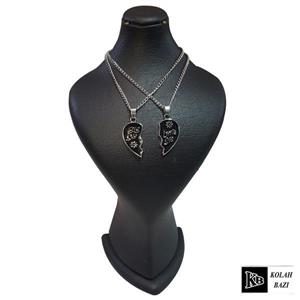 گردنبند ست مدل N168