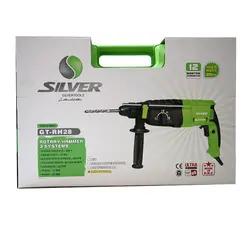 بتون کن سیلور  GT-RH28