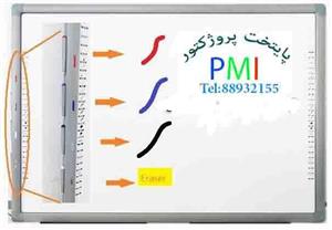 برد هوشمند لمسی و سرامیکی eBoard 82C-پایتخت 