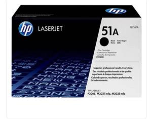 Cartridge HP 51A
