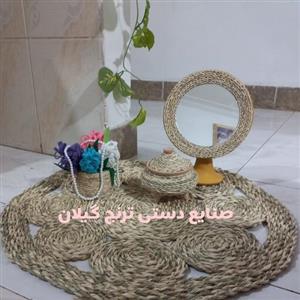 رانر رانر حصیری