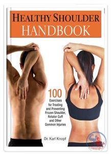 کتاب تمرینات ورزشی برای آسیب شانه با راهنمای کامل تصویری