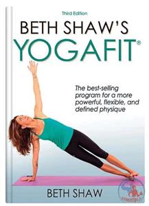 یوگا تناسب اندام : راهکار ترکیبی برای تغییرات جسمانی