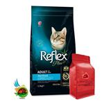 غذای خشک گربه بالغ عقیم شده رفلکس پلاس با طعم ماهی Reflex plus adult cat food sterilised with salmon وزن ۱ کیلوگرم ( بسته بندی ملودی مهربانی )