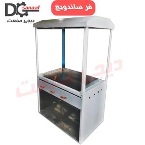 فر کباب لقمه 90 سانتی