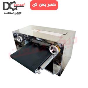 خمیر پهن کن دهنه 50 سانت SP