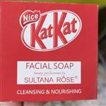 صابون سلطانا رز طرح شکلات کیت کت Katkat soap | صابون خارجی | محصولات بهداشتی خارجی | آمریکایی | اروپایی | عربی | اماراتی | دبی | محصولات بهداشتی اصل | محصولات بهداشتی ارجینال | محصولات ارگانیک