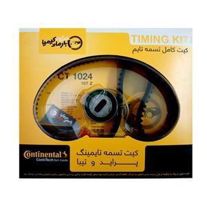 کیت تسمه تایم کنتیننتال مدل ct 1024 مناسب برای پراید و تیبا Continental timing belt ct 1024