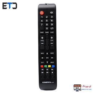 ریموت کنترل تلویزیون آکسون Axon ورژن 5