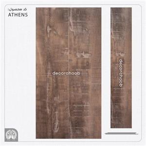 پارکت لمینت زنیت (Zenith) سری پرستیژ