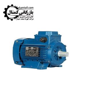 الکتروموتور موتوژن، 0.75 کیلو وات 1000 دور آلومینیومی 