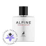 عطر ادکلن اَلحمرا آلپین هوم اسپورت (مشابه الور هوم اسپرت) | Alhambra Alpine Homme Sport