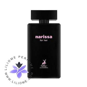 عطر ادکلن اَلحمرا ناریسا فور هر (مشابه نارسیس رودریگز Alhambra Narissa for her 