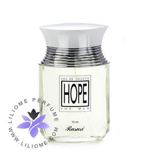عطر ادکلن رصاصی هوپ مردانه | Rasasi Hope Men