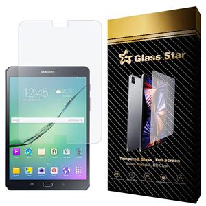 محافظ صفحه نمایش گلس استار مدل TS2-G مناسب برای تبلت سامسونگ Galaxy Tab S2 8.0 / T719N / T710 / T715