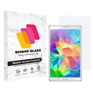 محافظ صفحه نمایش شهر گلس مدل SMPT1 مناسب برای تبلت سامسونگ Galaxy Tab S 8.4 / T700 / T705