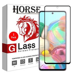 محافظ صفحه نمایش سرامیکی هورس مدل CMA-H مناسب برای گوشی موبایل سامسونگ Galaxy S20 FE
