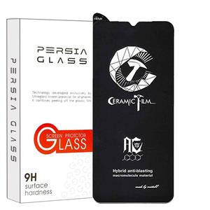 محافظ صفحه نمایش سرامیکی مات پرشیا گلس مدل CABP مناسب برای گوشی موبایل ریلمی Narzo 50A Prime 