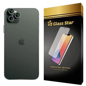 محافظ لنز دوربین گلس استار مدل LNG-Glass مناسب برای گوشی موبایل اپل iPhone 11 Pro