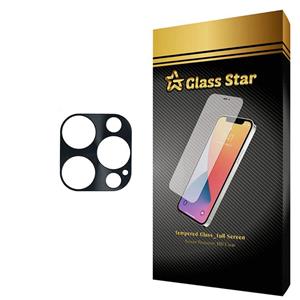 محافظ لنز دوربین گلس استار مدل STLLENS مناسب برای گوشی موبایل اپل iPhone 12 Pro