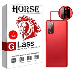 محافظ لنز دوربین هورس مدل L3D-H مناسب برای گوشی موبایل سامسونگ Galaxy S20 FE