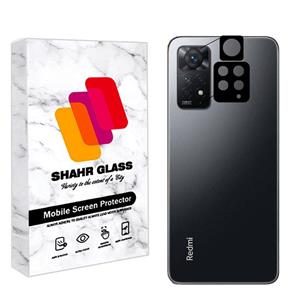 محافظ لنز دوربین شهر گلس مدل FLSR مناسب برای گوشی موبایل شیائومی Redmi Note 11 Pro