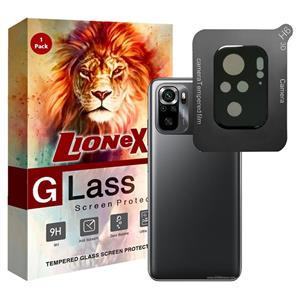 محافظ لنز دوربین لایونکس مدل LFUL مناسب برای گوشی موبایل شیائومی Poco M5s