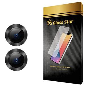 محافظ لنز دوربین گلس استار مدل RING مناسب برای گوشی موبایل اپل iPhone 11