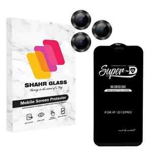 محافظ لنز دوربین شهر گلس مدل 2S-RING مناسب برای گوشی موبایل اپل iPhone 12 Pro Max به همراه محافظ صفحه نمایش