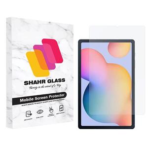 محافظ صفحه نمایش شهر گلس مدل UCCT2 مناسب برای تبلت سامسونگ Galaxy Tab S6 Lite 2022 / P610 / P615