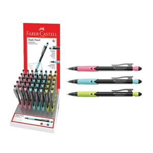 اتود شارک 5317 و 5315 فابر کاستل